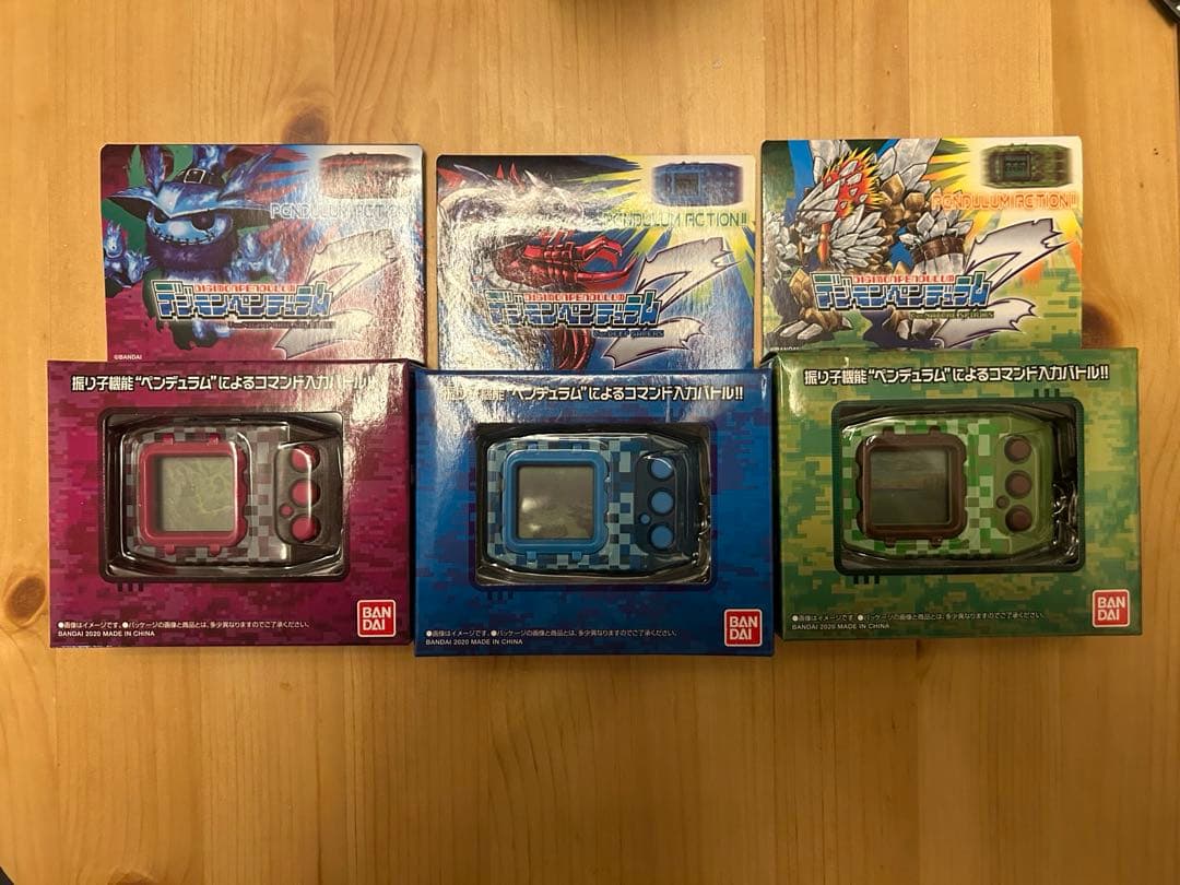 未開封　デジモンペンデュラムZ　3種セット
