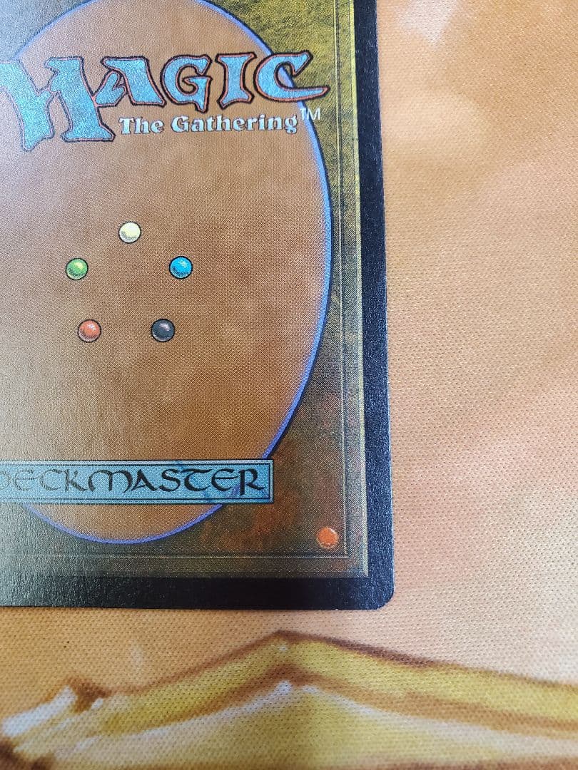 MTG　日本語　旧枠foil　補充　未使用品　ウルザズ・デスティニー