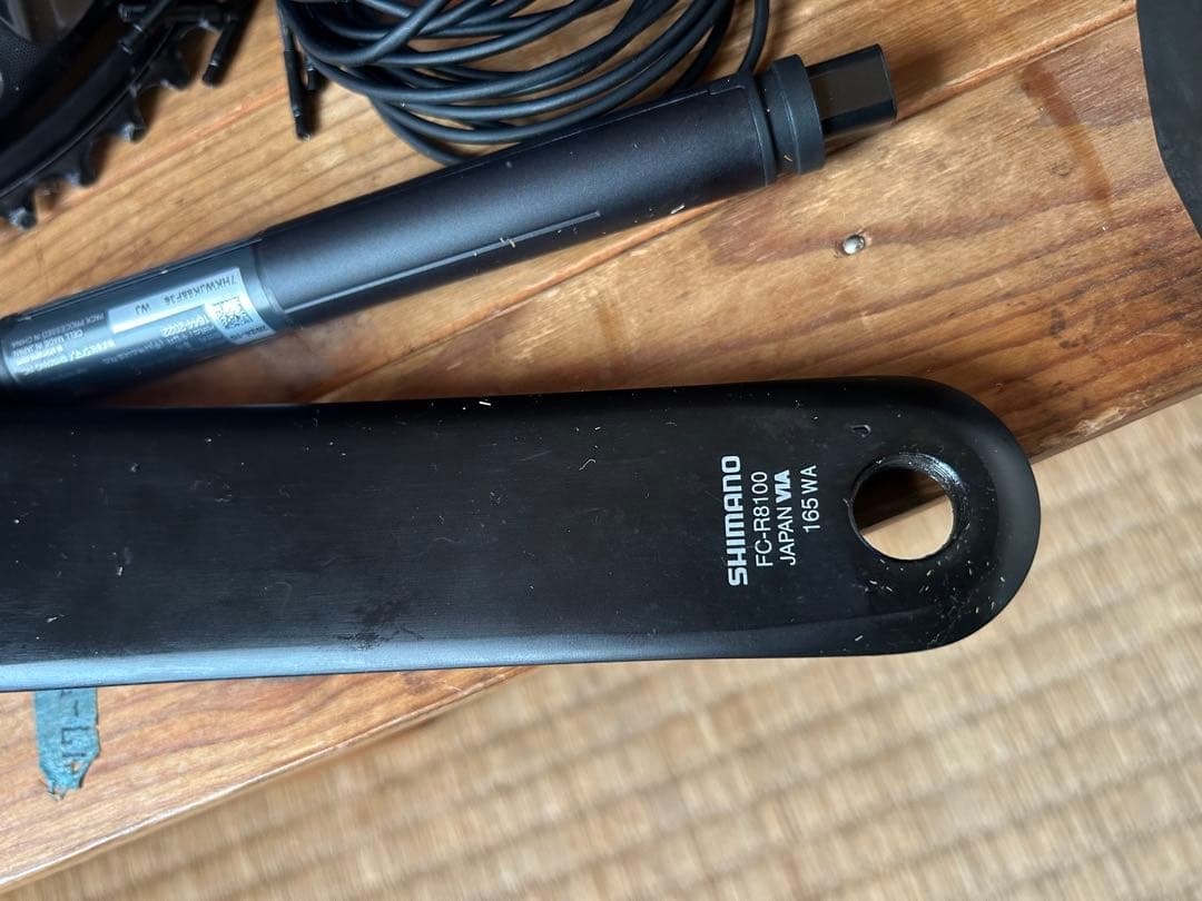 R8150Di2グループセット