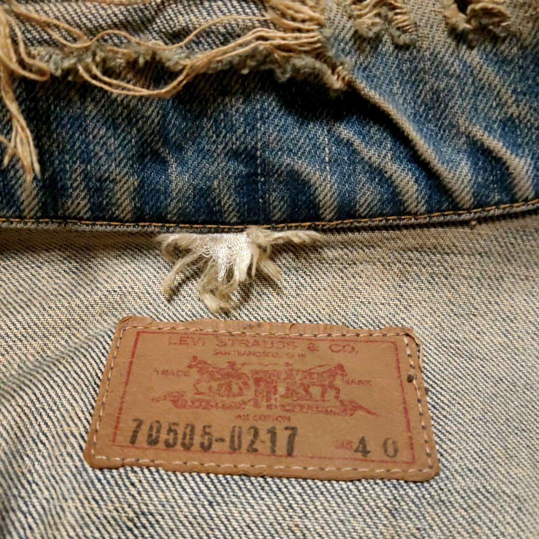 Levi's 70505 BIGE 40 デニムジャケット 60s ヴィンテージ