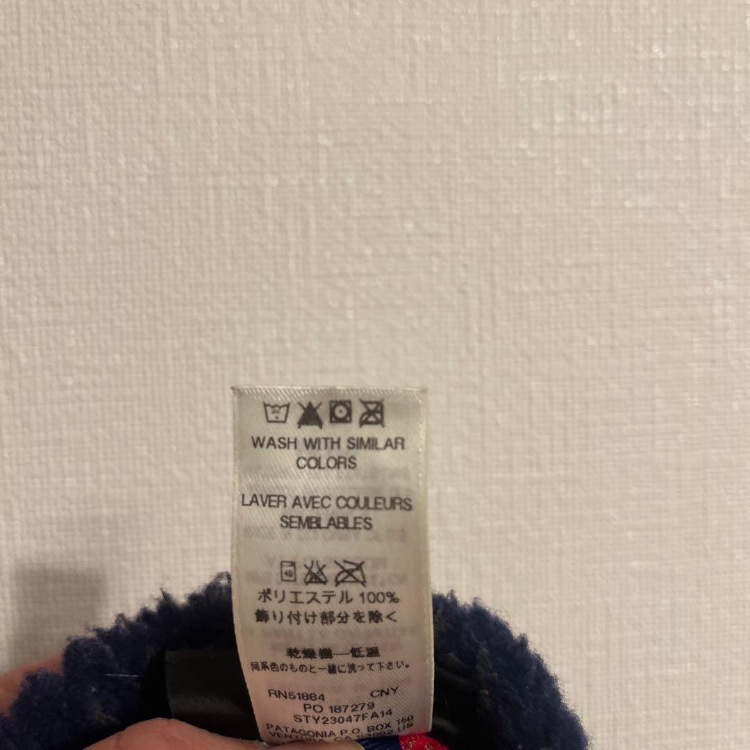 Patagonia フリース(ベスト)