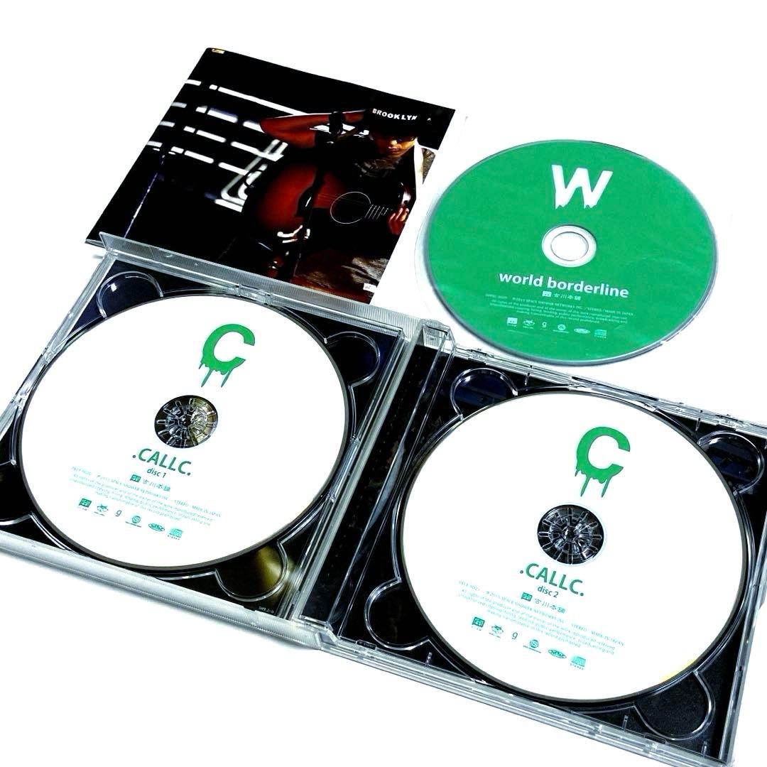 古川本舗 / .CALLC. 〈初回生産限定盤・3枚組〉