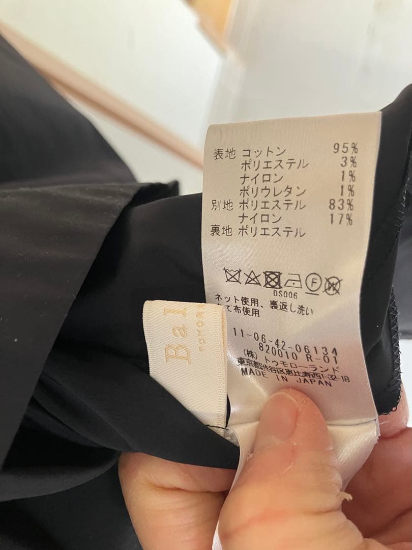 ジェーニャトゥモローランドBallseyボールジィツイードワンピース36