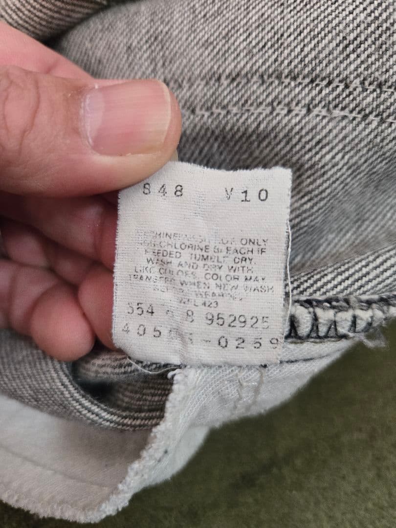雰囲気抜群　Levi's　505 　先染め　501 ブラック　USA製