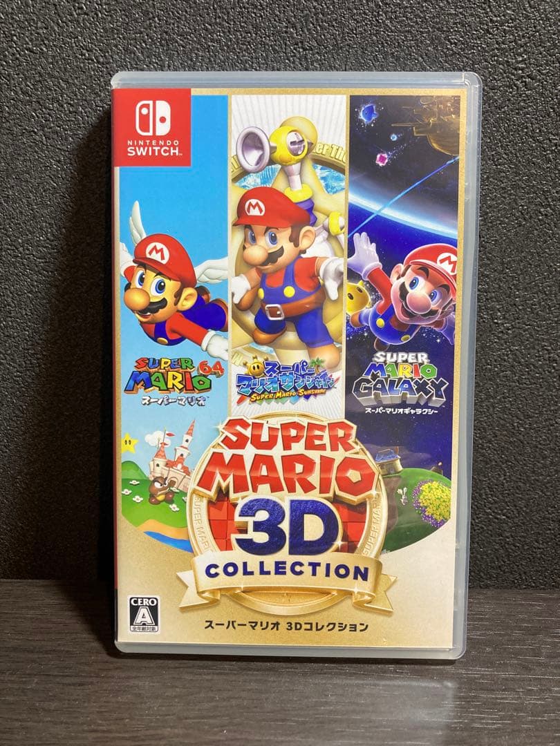 ワ*ー様 SUPER MARIO 3D COLLECTION
