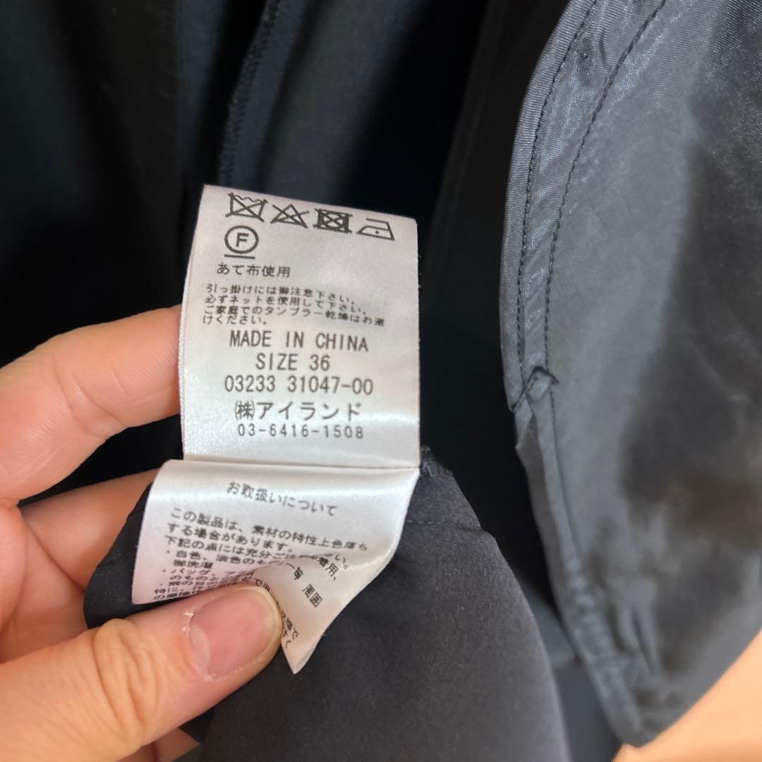 カットアウトトレンチノースリーブワンピース 36 2023AW