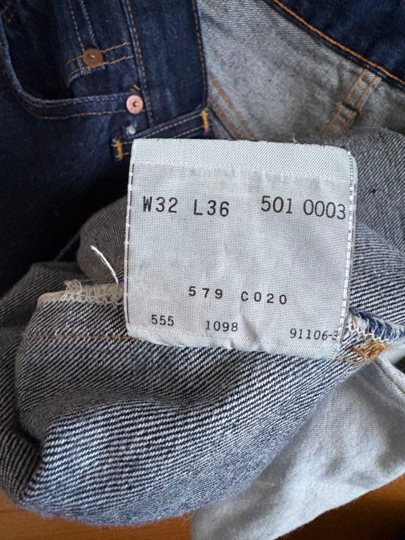 Levi's 501XX 1955 バレンシア製 ビッグE W32 濃紺