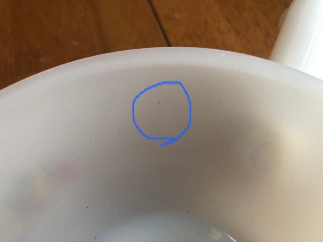 h*e様 Fire King ファイヤーキング カントリーキッチンワンハンドルキ