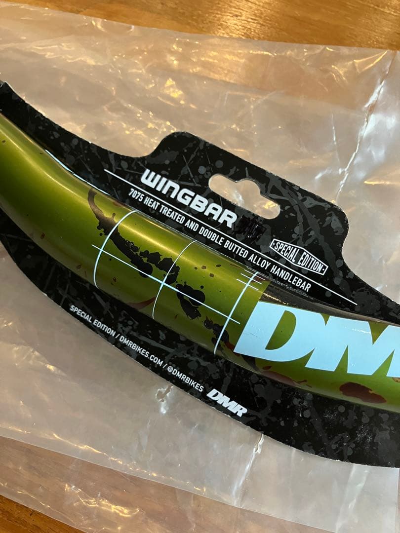 DMR WINGBAR Liquid Camo 31.8 ハンドル