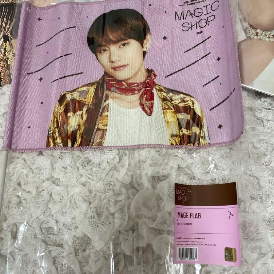 BTS テヒョン グッズ まとめ売り