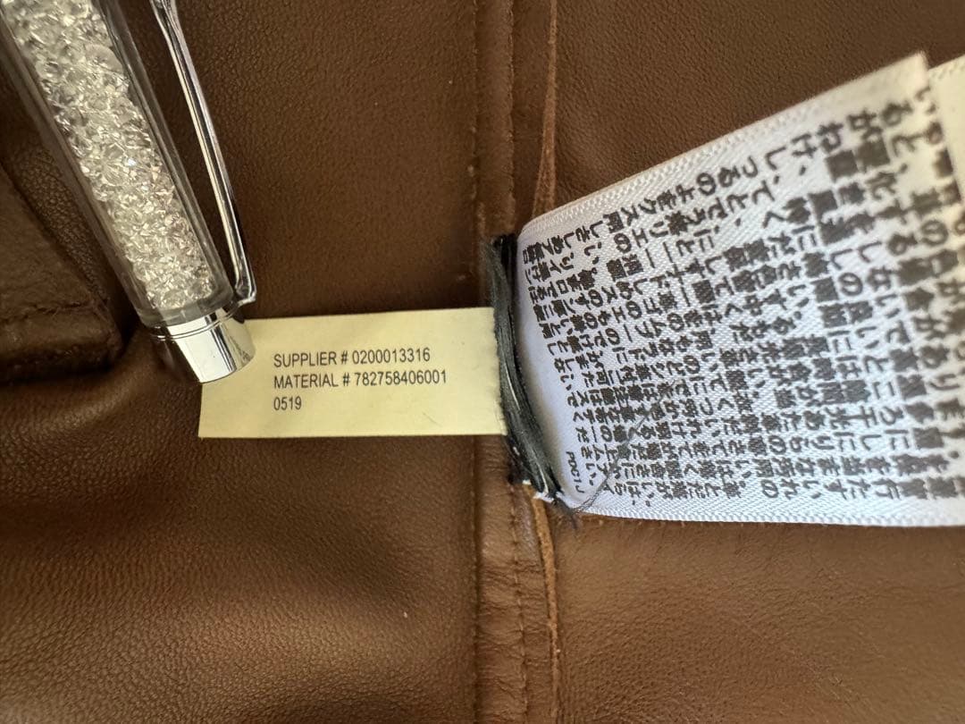 RRL / Ralph Lauren /羊レザーラフアウトジャケット/極美品