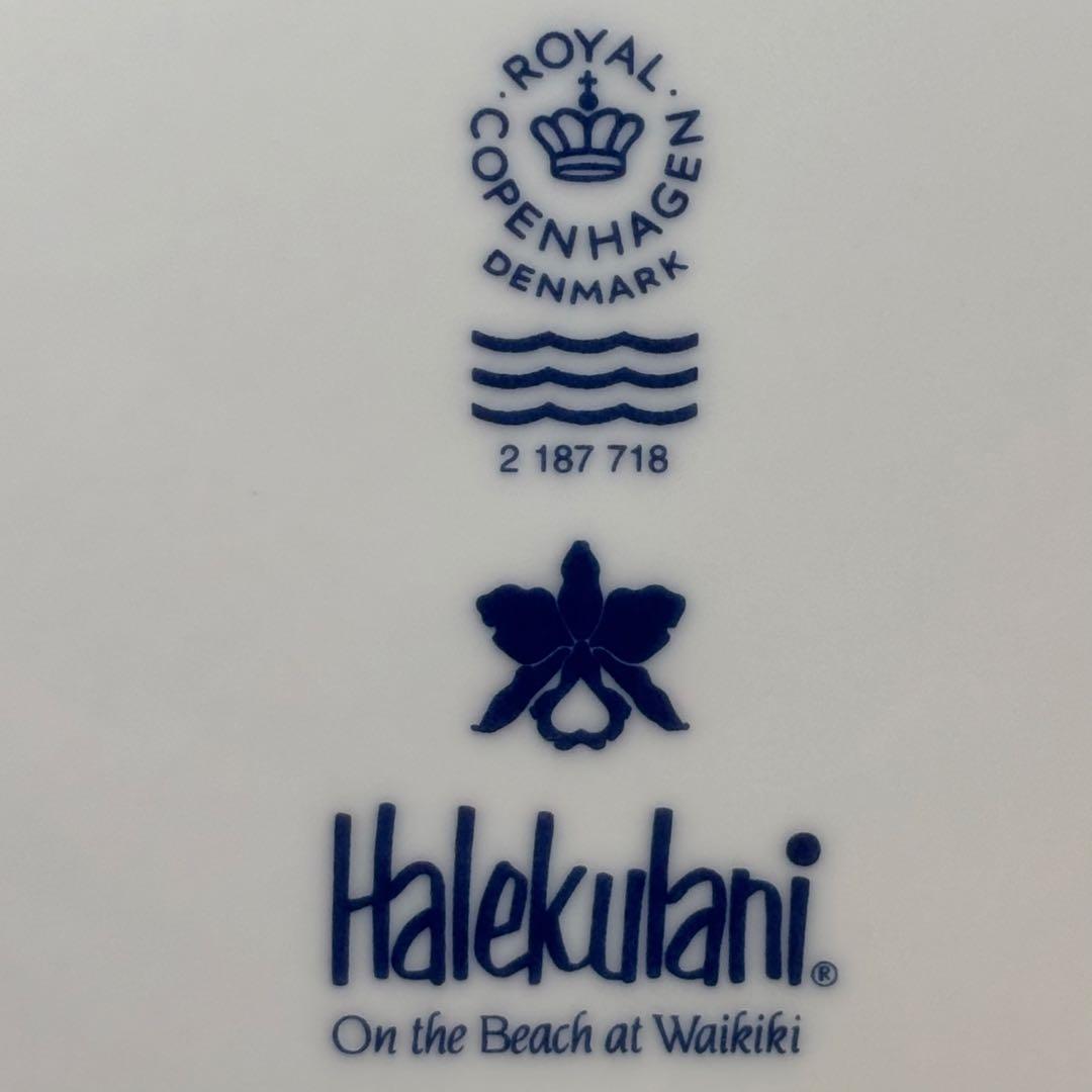 ロイヤルコペンハーゲン&ワイキキ ハレクラニ 限定 オーキッドプレート 箱付き