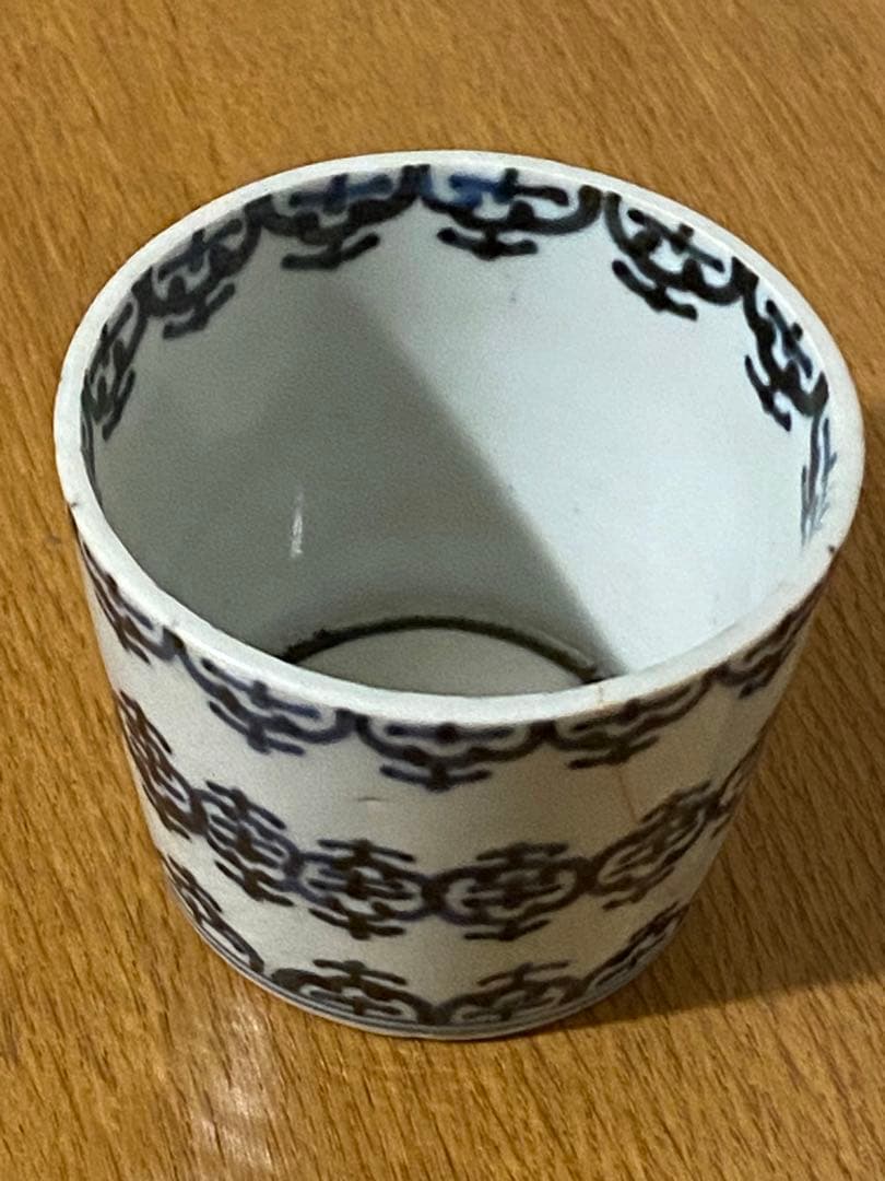 江戸時代　そば猪口　３種