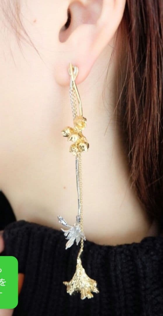 Gypsophila jewelry seme カスミ草イチョウピアス セット