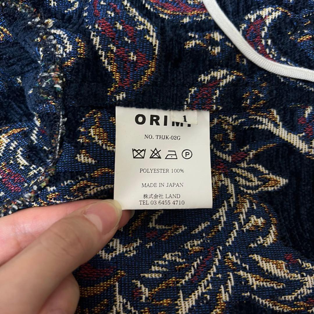 ORIMI ゴブラン織　21AW size1