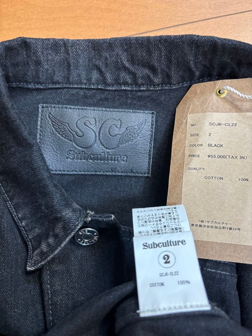 subculture S0505 JACKET /BLACK キムタク 本日終了