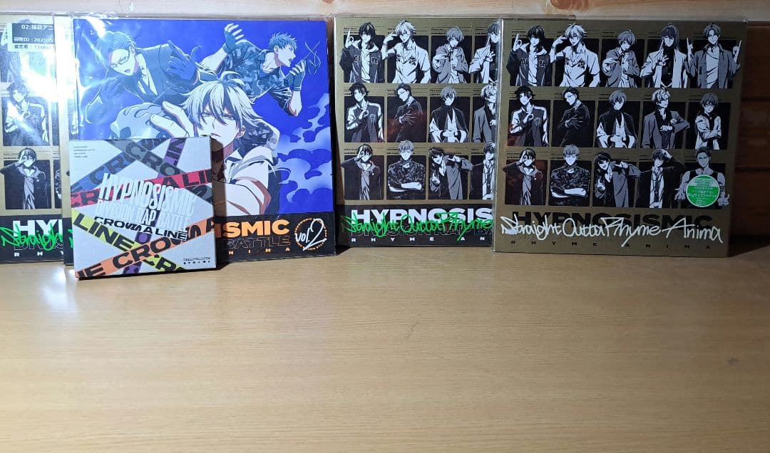 ヒプノシスマイク　CD まとめ売り