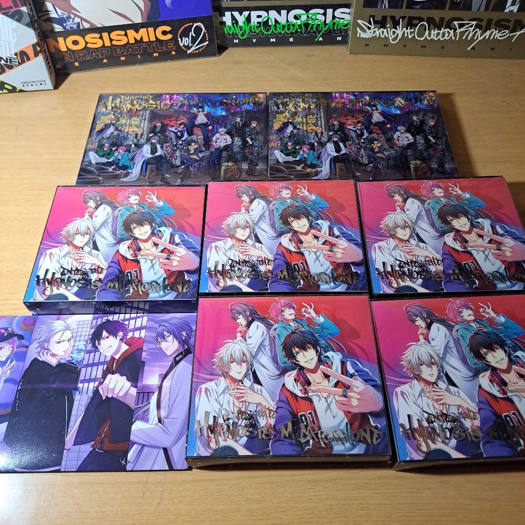ヒプノシスマイク　CD まとめ売り