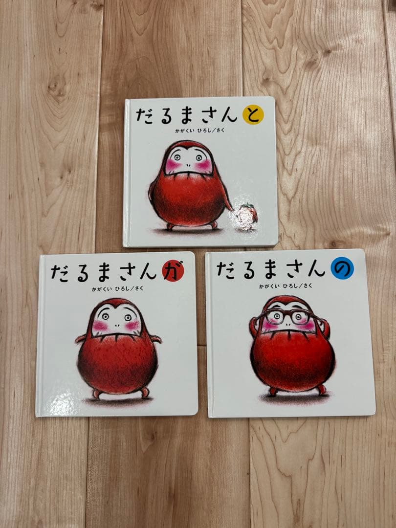 【まとめ売り】絵本セット 0〜6歳　合計64冊