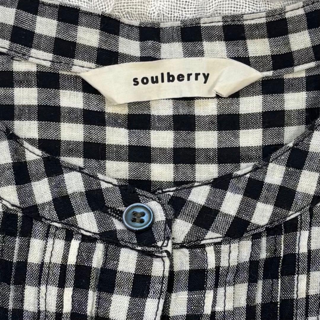 ハート【soulberry】ソウルベリー よくばりな、ワンピース