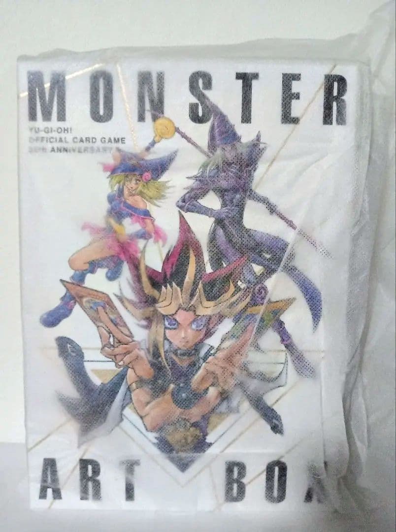 遊戯王OCG 20周年 MONSTER ART BOX モンスターアートボックス