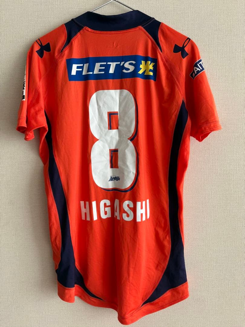 大宮アルディージャ東慶悟選手8ユニフォーム(実着用/2012年オーセンティック)