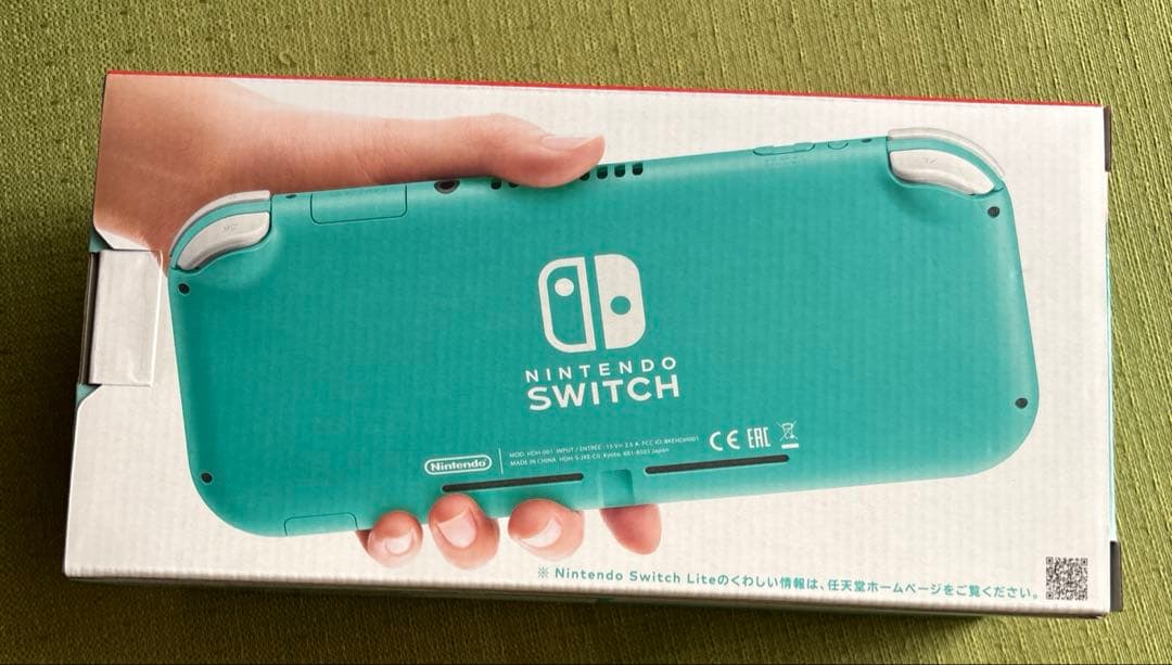 未開封　Nintendo Switch Lite ターコイズ　スイッチ　ライト