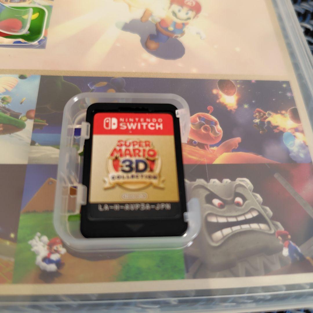 スーパーマリオ 3Dコレクション