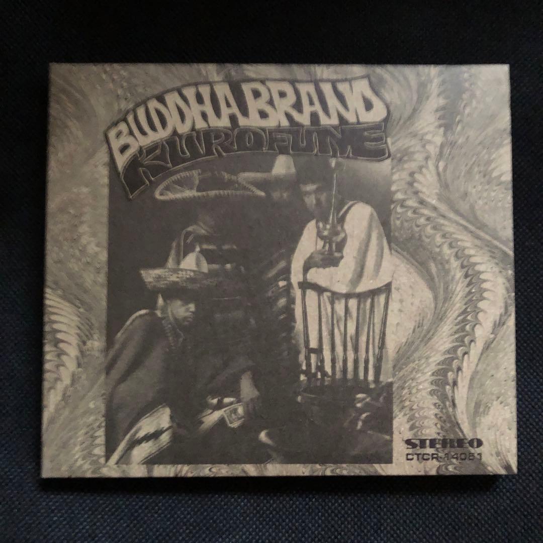 ブッダブランド　黒船　CD 帯付