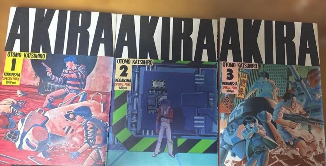 初版あり　AKIRA完結6巻セット講談社