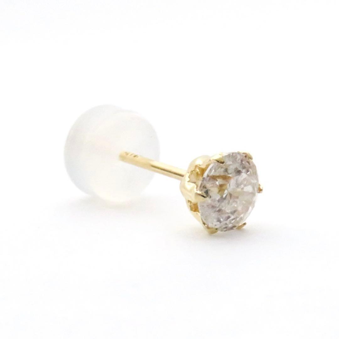 ひ*ー様 新品 K18YG 天然ダイヤモンド 0.35ct 片耳ピアス 激安価格