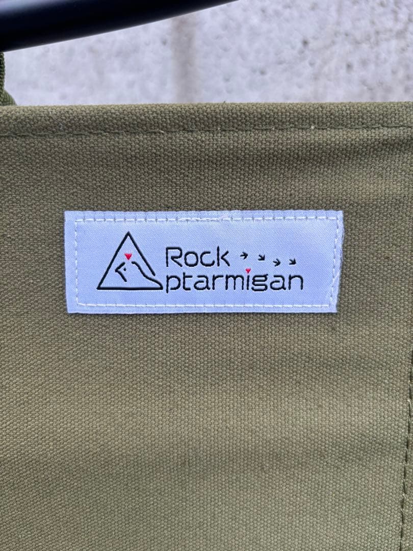 ROCK ptarmiganチェア オリーブグリーン　2脚セット