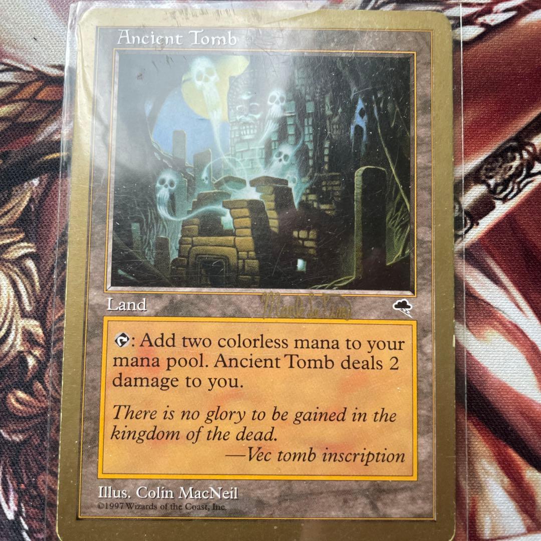古の墳墓　Ancient Tomb マジック：ザ・ギャザリング　MTG 金枠