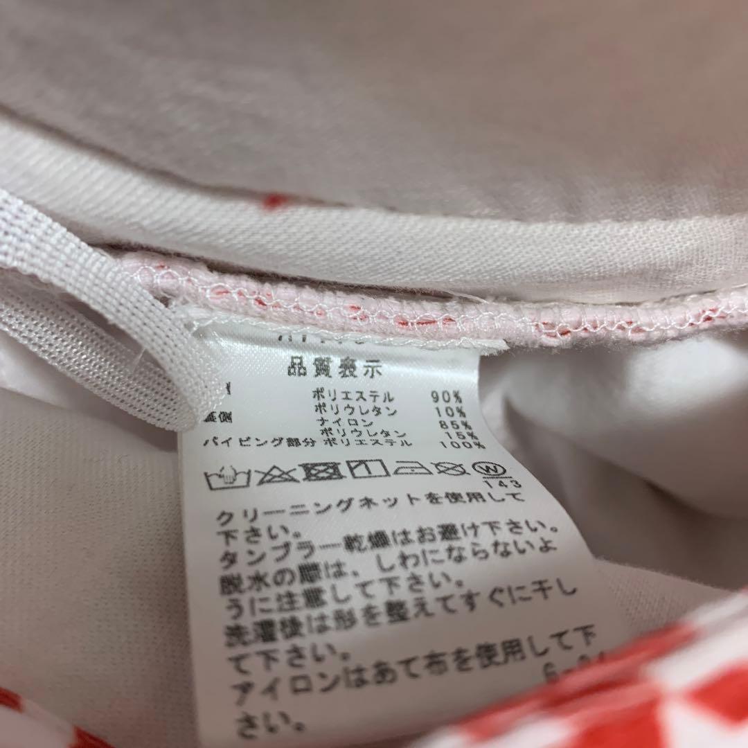 アルチビオarchivioストレッチ防風パンツ