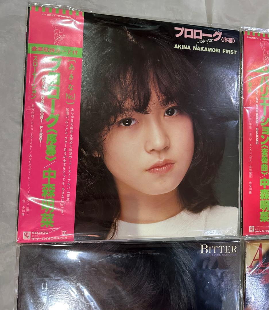 中森明菜 LP レコード アルバムコレクション 8枚セット まとめ売り