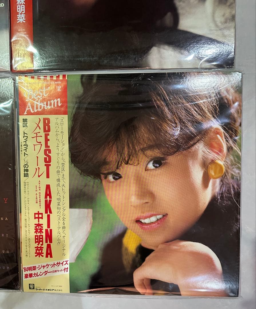 中森明菜 LP レコード アルバムコレクション 8枚セット まとめ売り