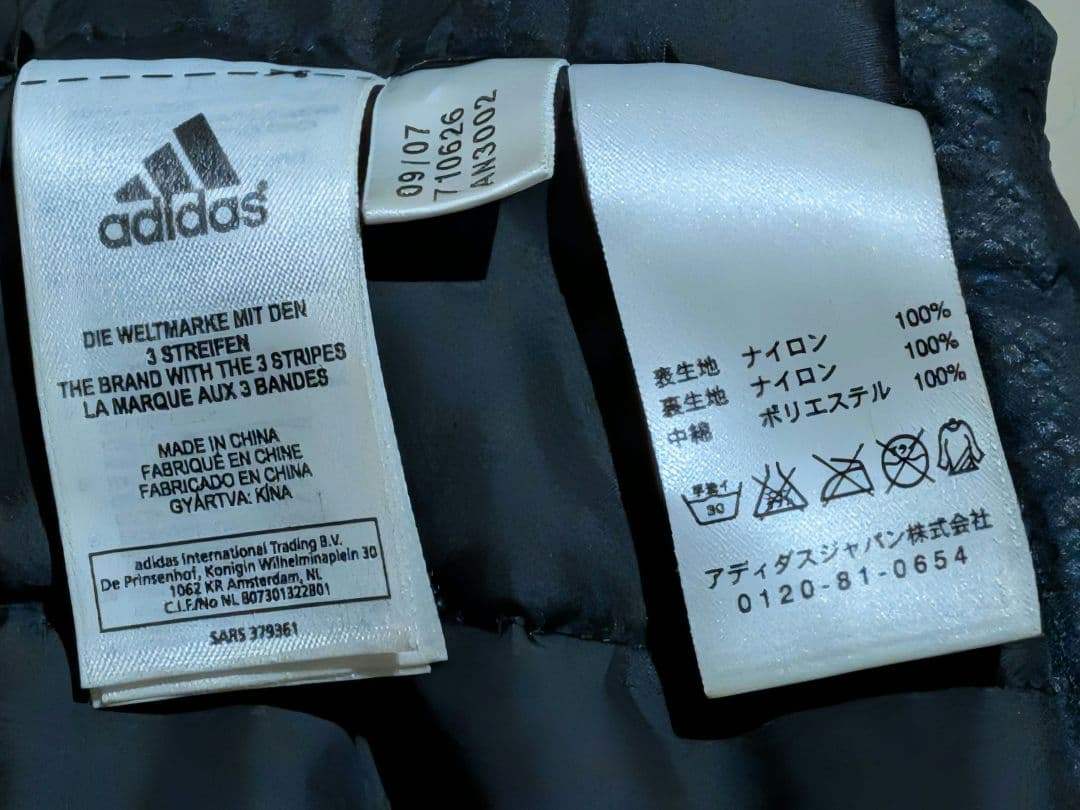 adidas リバプールFC 07/08シーズン ベンチコート L