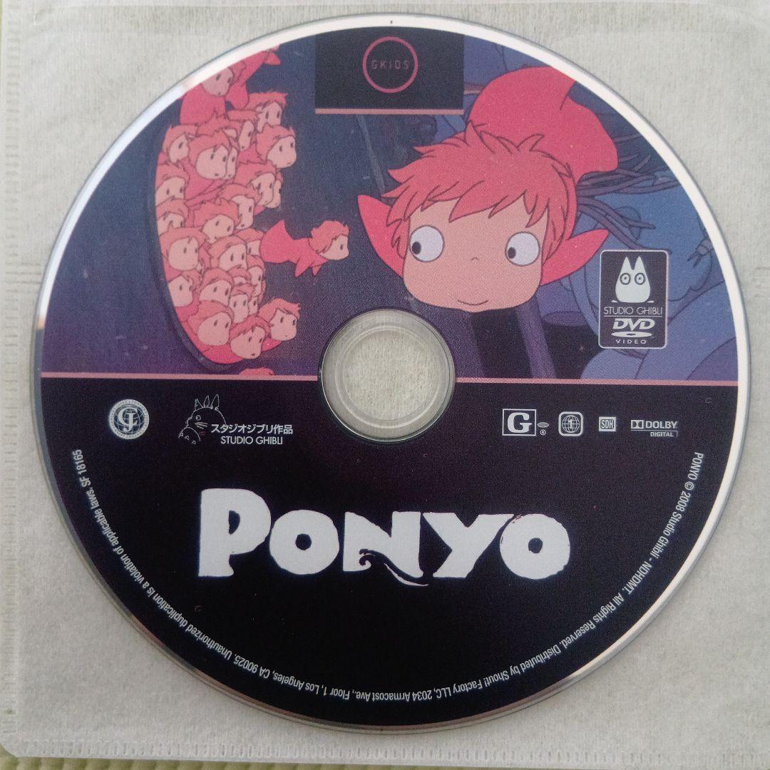 [北米版DVD] ジブリ作品9点セット