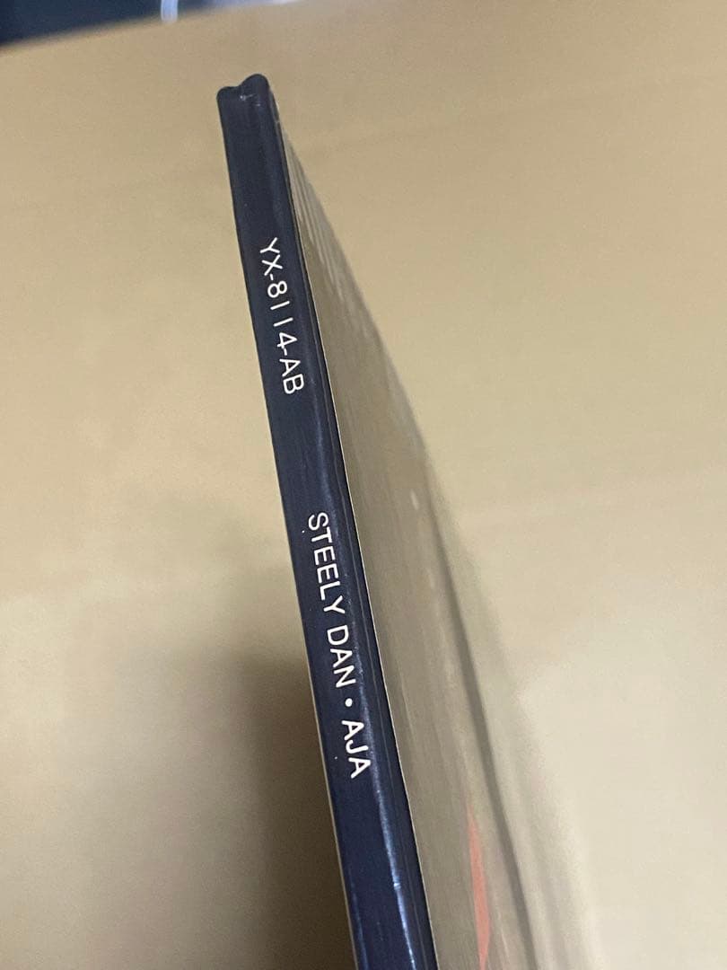 Steely Dan Aja日本初期盤 LP