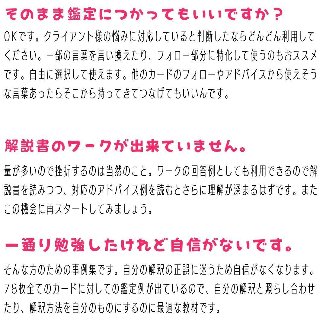 JN(値下げ交渉可)プロフ読んで下さいさま専用