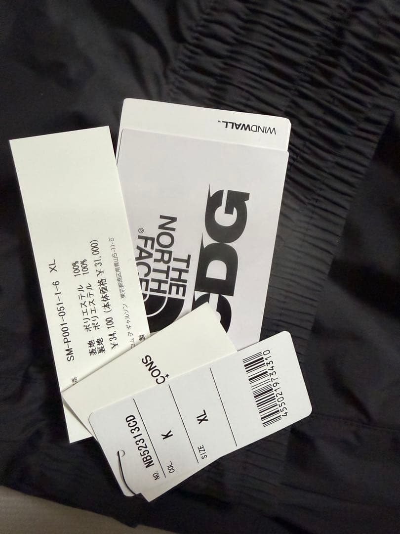 TAKAさん専用。CDG×THE NORTH FACE３点SET ヌプシベストP