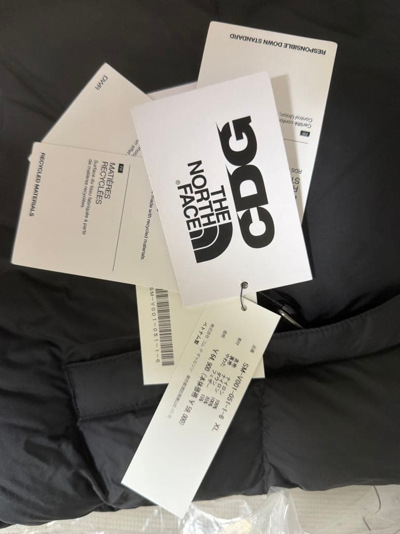 TAKAさん専用。CDG×THE NORTH FACE３点SET ヌプシベストP