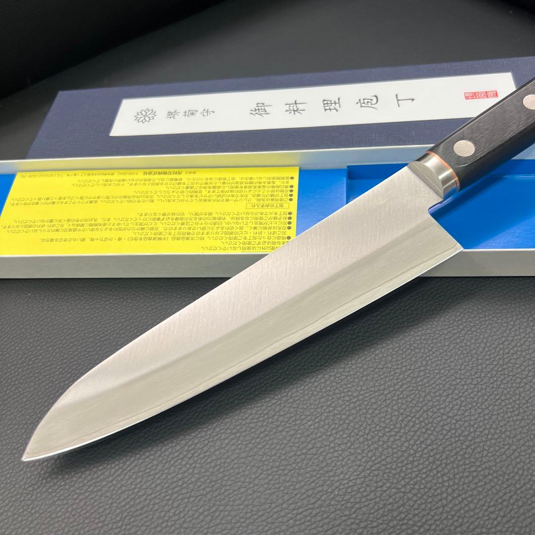★新品送料込堺菊守ゴールド鋼牛刀包丁180mm銅巻口金付本通し両刃化粧箱入り