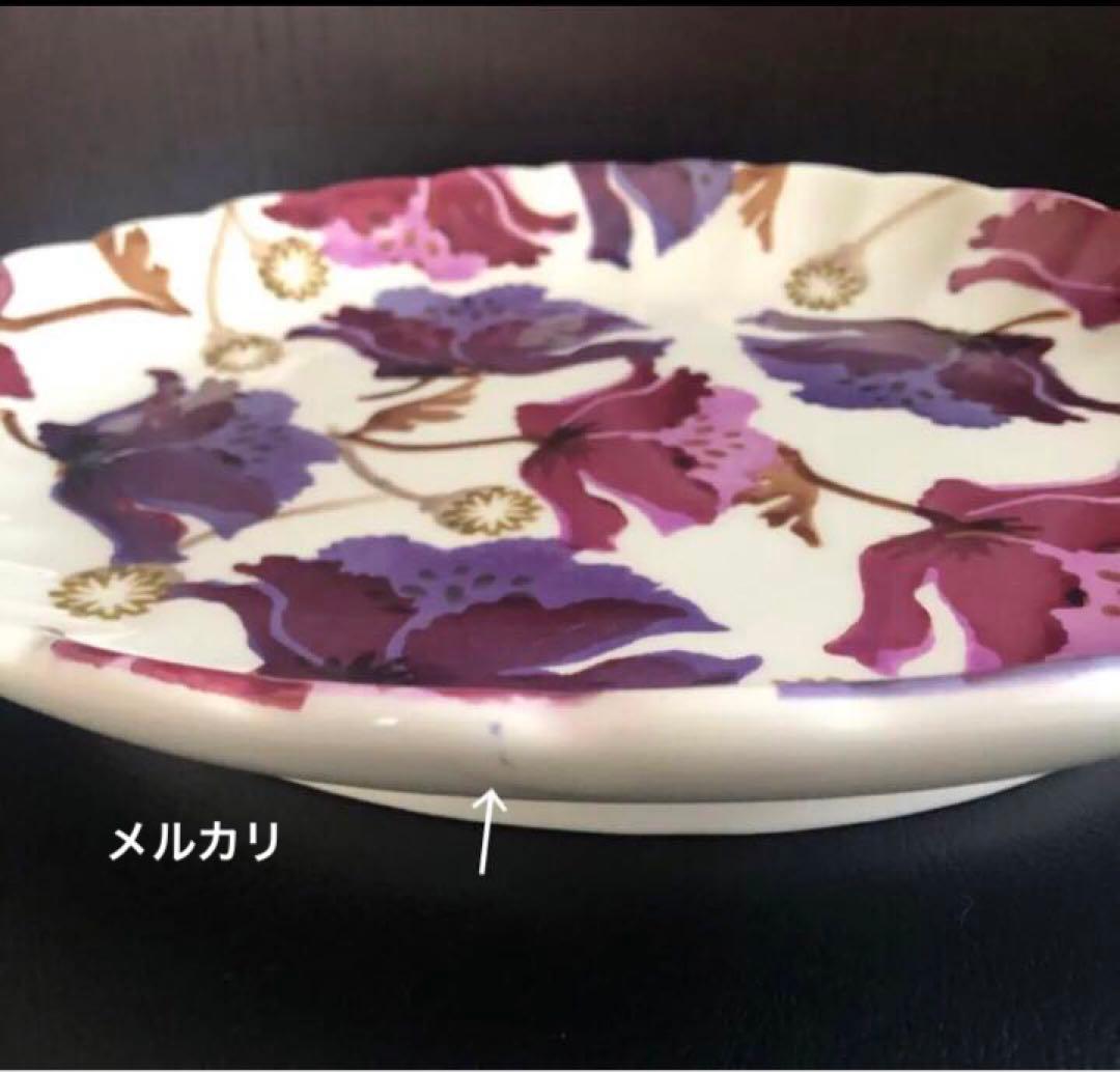 新品　エマブリッジウォーター パープルポピー　脚付オーバルプラッター クリスマス