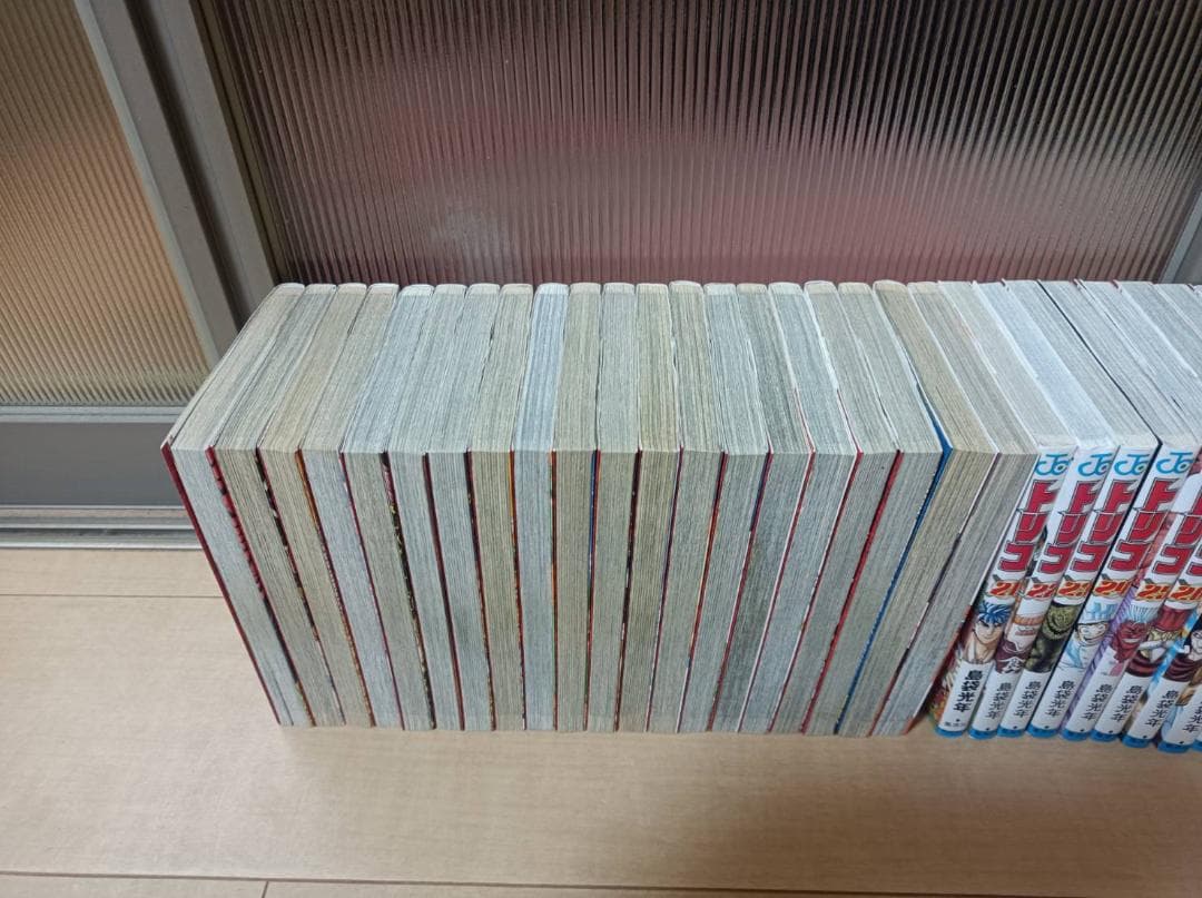 良品 初版 トリコ 即納 全巻 全巻セット 送料無料 コンビニ決済歓迎