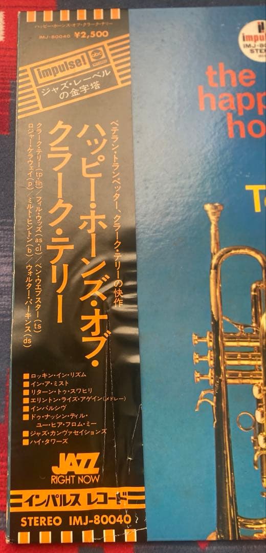 Clark Terry JAZZ ジャズ 見本盤 非売品 帯付 LP レコード