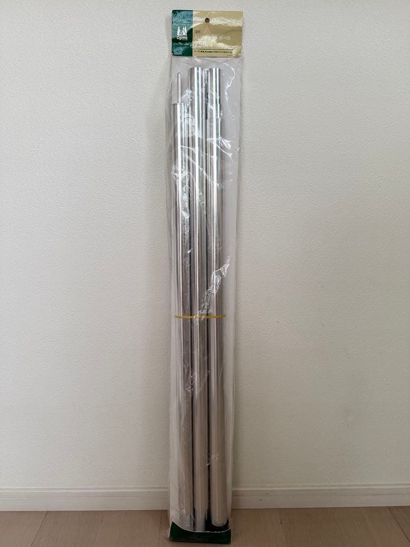 【新品・未使用】ogawa ALラチェットポール250cm 4本継・7段階調整