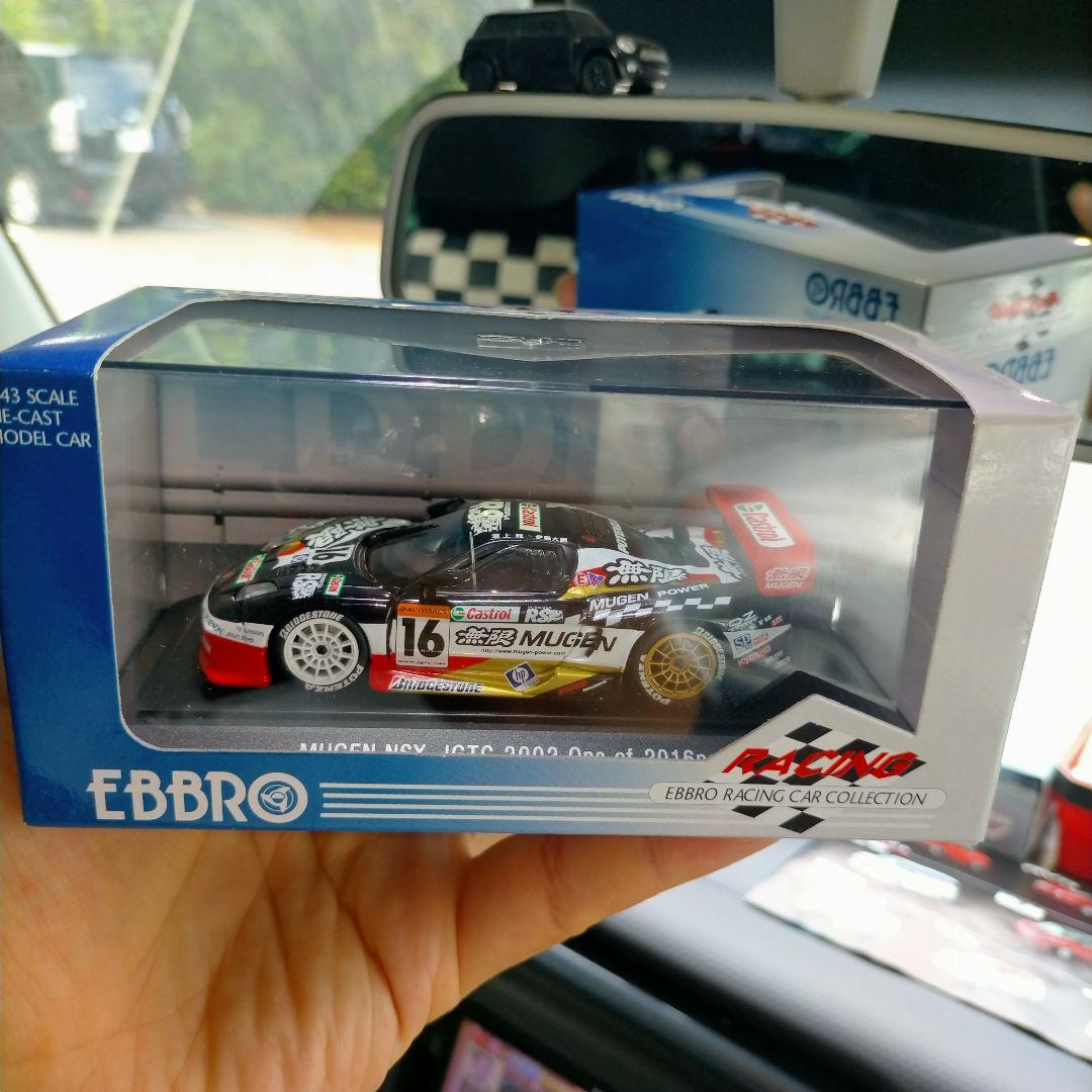 d*7様 EBBRO MUGEN NSX JTGC 2002 1/43