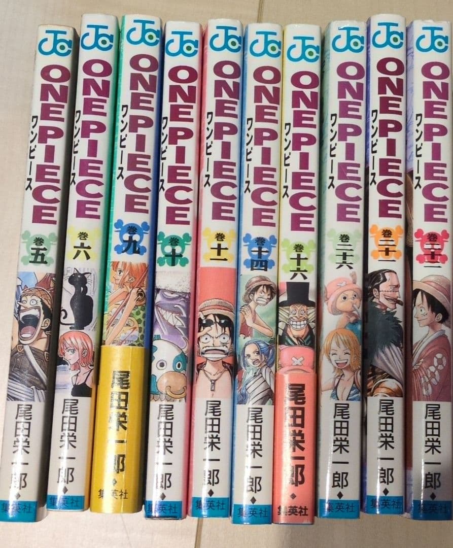 ワンピース ONE PIECE 単行本 集英社 尾田栄一郎 10冊 セット売り