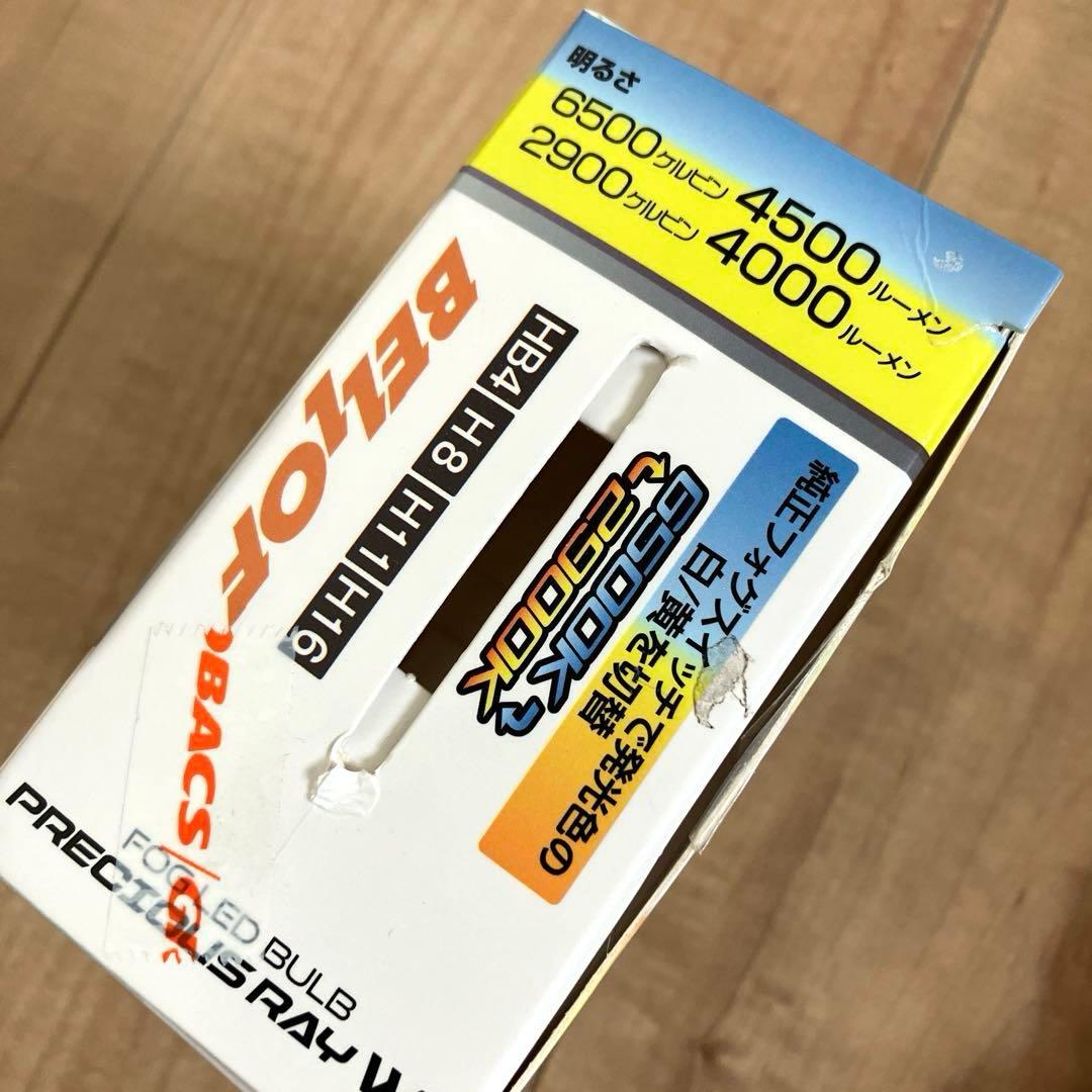 BELLOF (ベロフ) LED ヘッドライト フォグランプ 6500K
